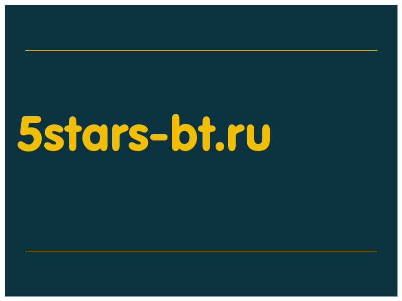 сделать скриншот 5stars-bt.ru
