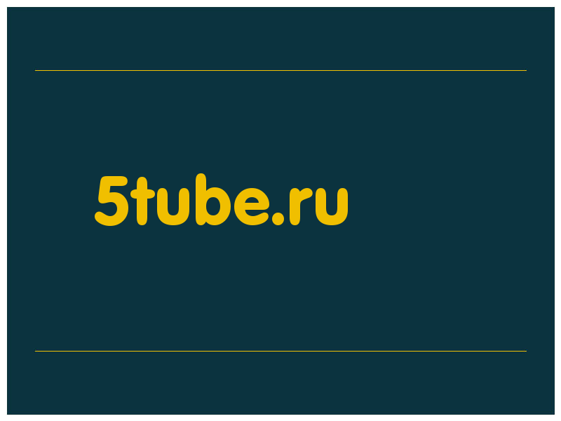 сделать скриншот 5tube.ru