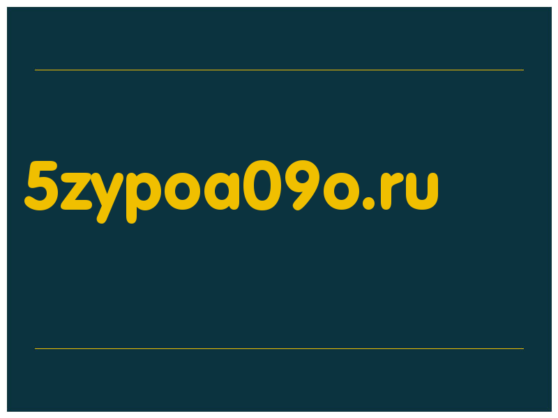 сделать скриншот 5zypoa09o.ru