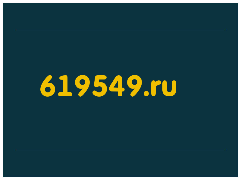 сделать скриншот 619549.ru