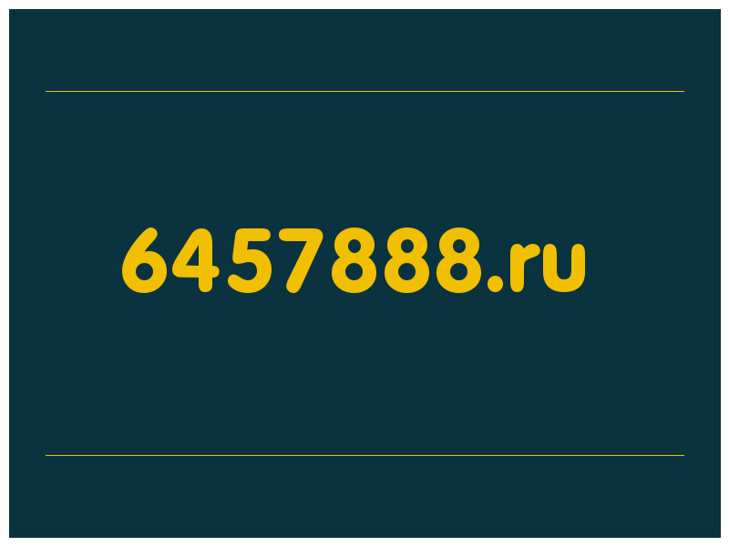 сделать скриншот 6457888.ru