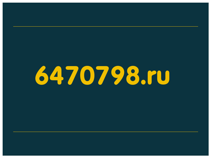 сделать скриншот 6470798.ru