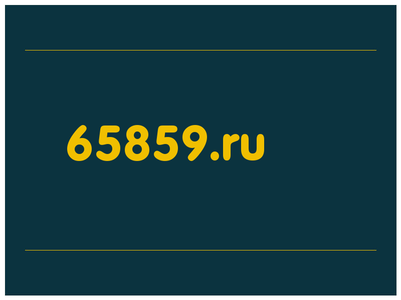 сделать скриншот 65859.ru