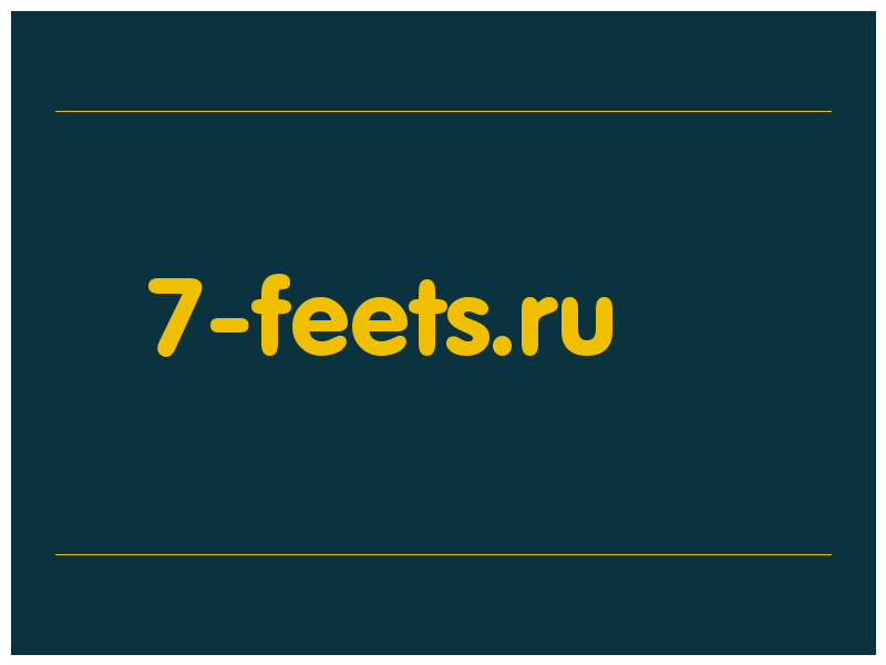 сделать скриншот 7-feets.ru