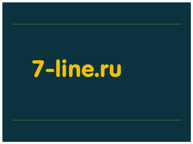 сделать скриншот 7-line.ru