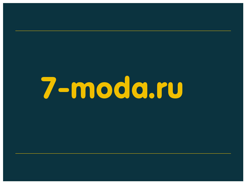 сделать скриншот 7-moda.ru