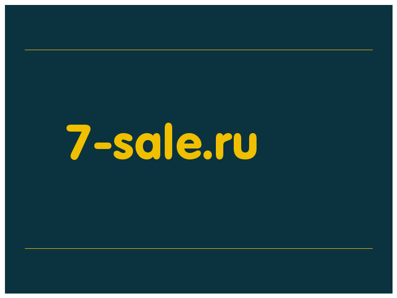 сделать скриншот 7-sale.ru