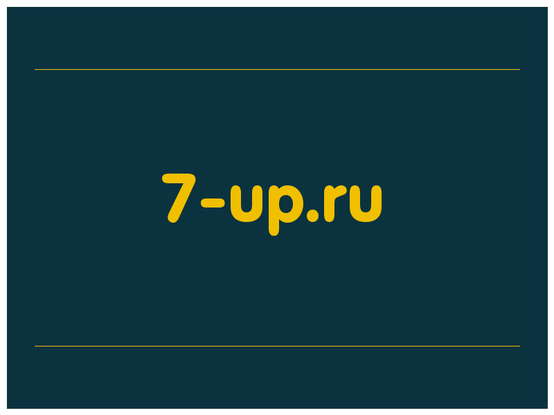 сделать скриншот 7-up.ru