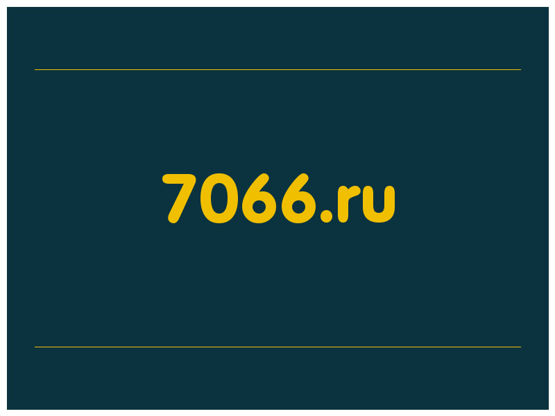сделать скриншот 7066.ru