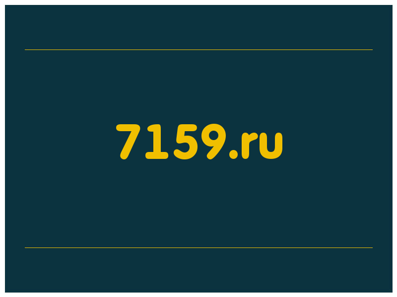 сделать скриншот 7159.ru