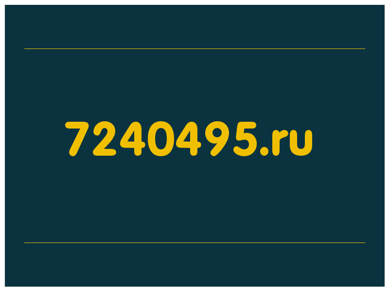 сделать скриншот 7240495.ru