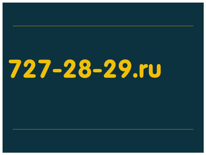 сделать скриншот 727-28-29.ru
