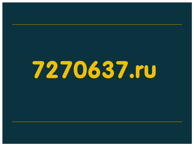 сделать скриншот 7270637.ru