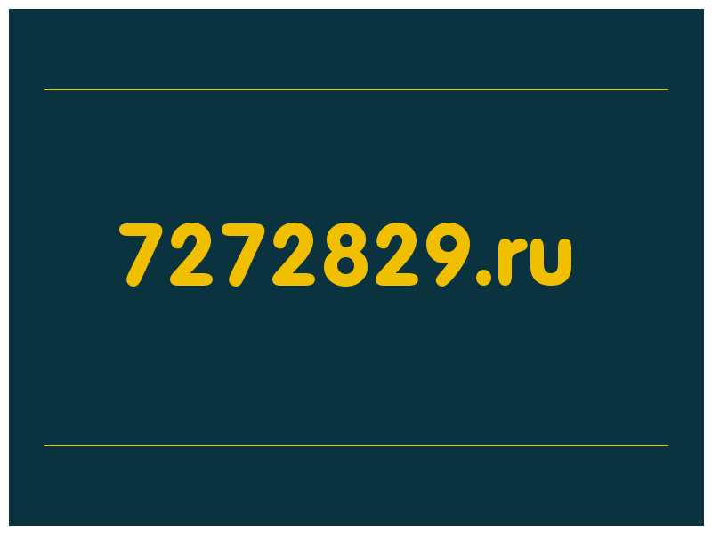 сделать скриншот 7272829.ru