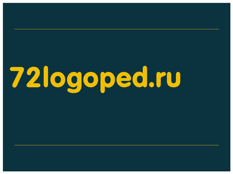 сделать скриншот 72logoped.ru