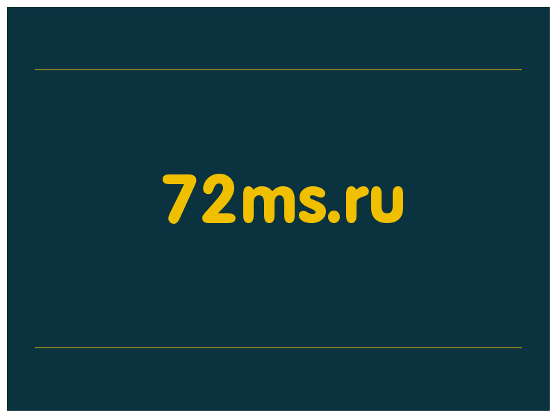 сделать скриншот 72ms.ru