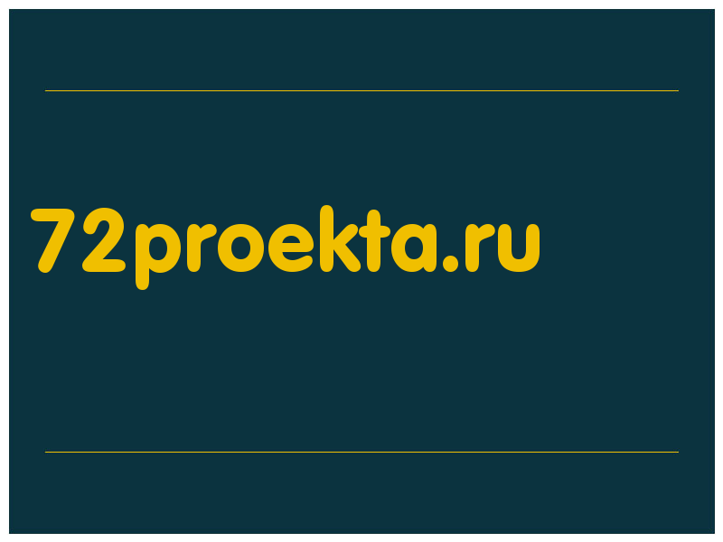 сделать скриншот 72proekta.ru
