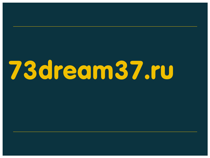 сделать скриншот 73dream37.ru