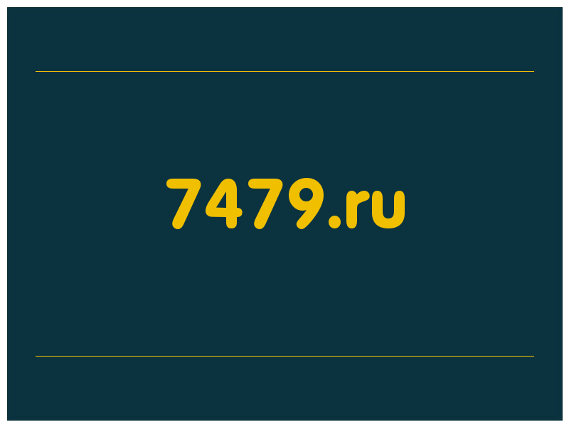 сделать скриншот 7479.ru