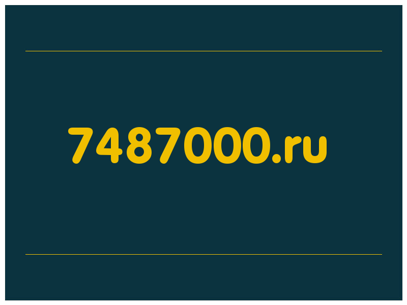 сделать скриншот 7487000.ru