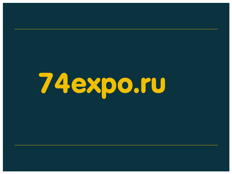 сделать скриншот 74expo.ru