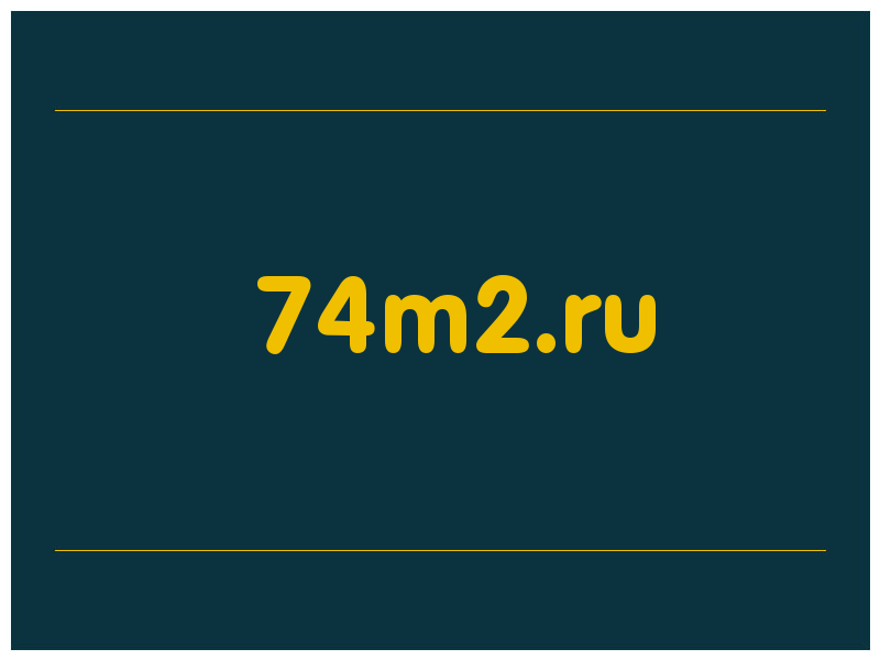 сделать скриншот 74m2.ru
