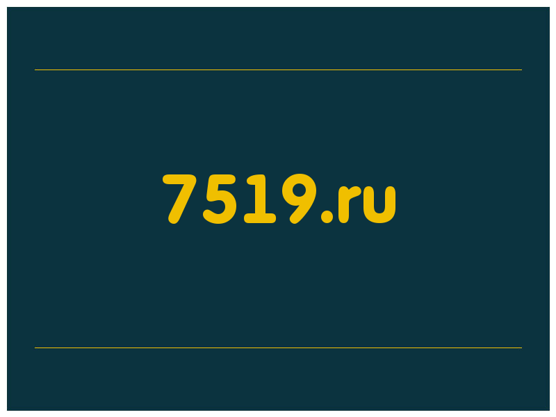 сделать скриншот 7519.ru