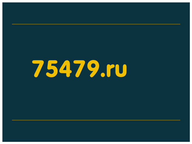 сделать скриншот 75479.ru