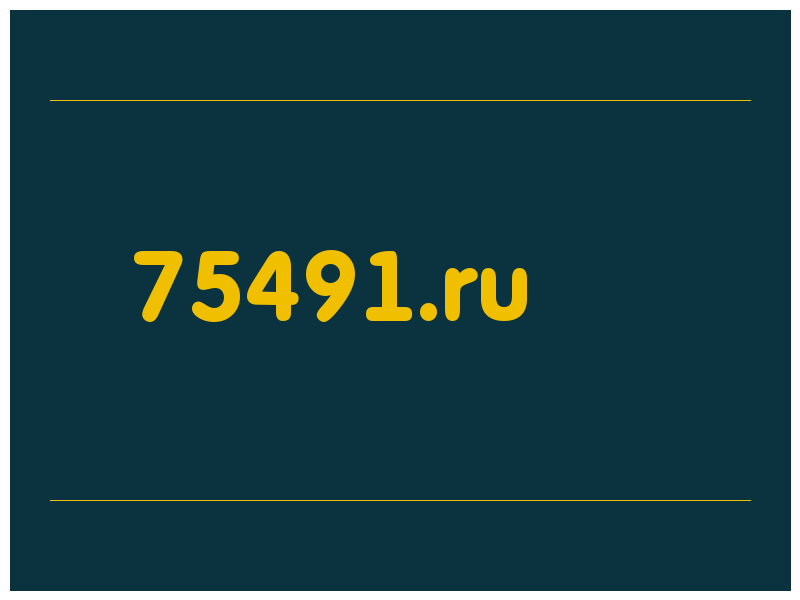 сделать скриншот 75491.ru