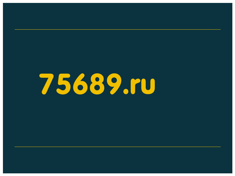 сделать скриншот 75689.ru
