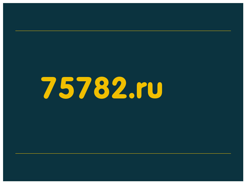 сделать скриншот 75782.ru