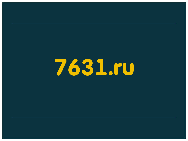 сделать скриншот 7631.ru