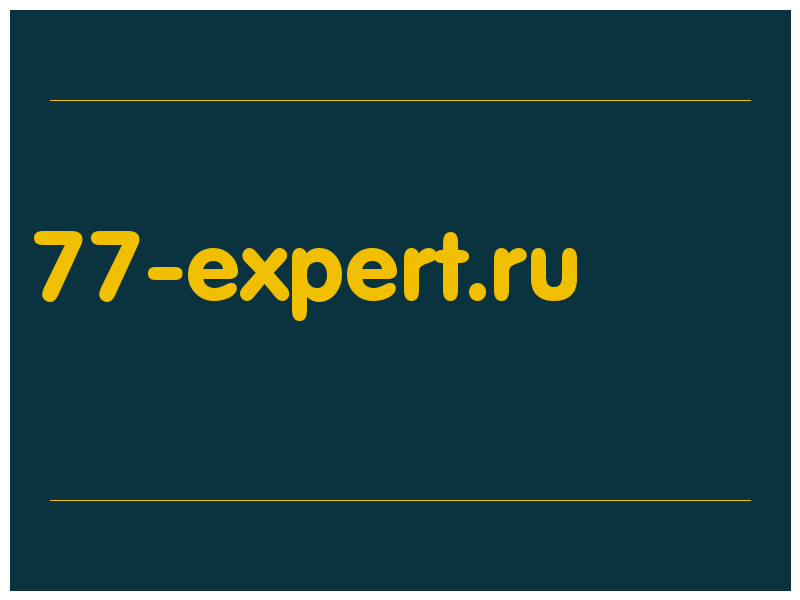 сделать скриншот 77-expert.ru