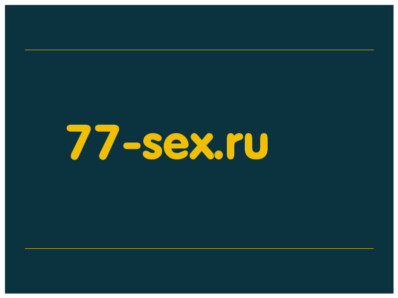 сделать скриншот 77-sex.ru