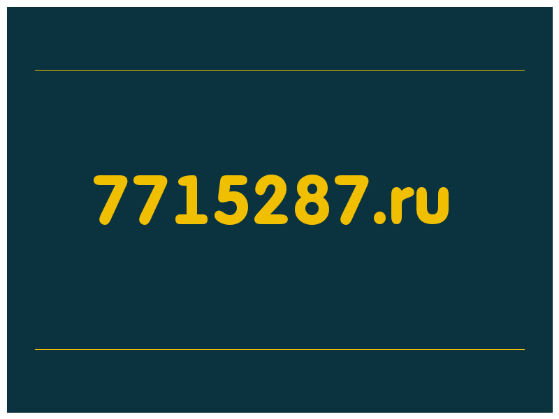 сделать скриншот 7715287.ru