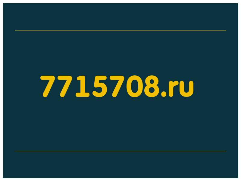 сделать скриншот 7715708.ru