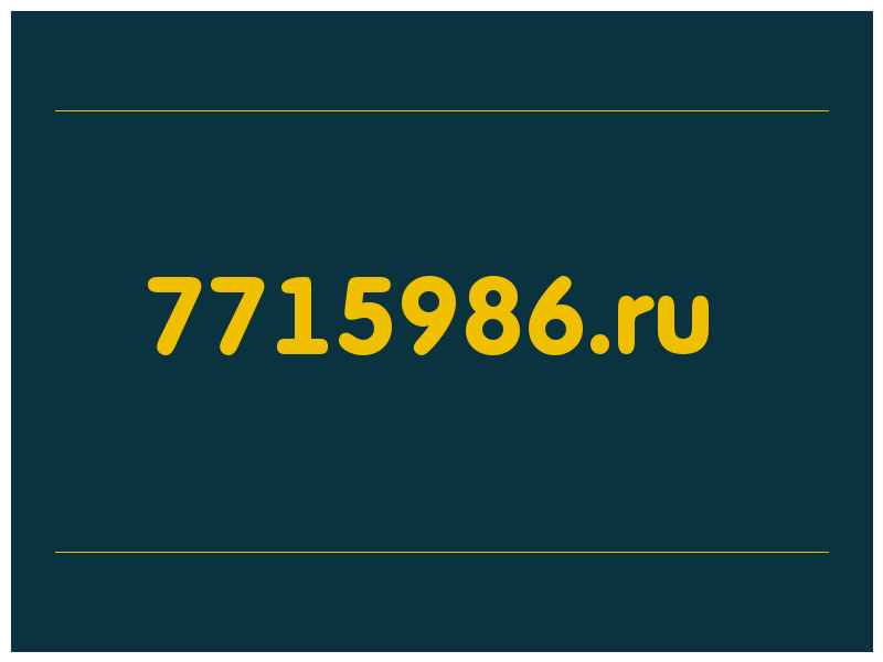 сделать скриншот 7715986.ru