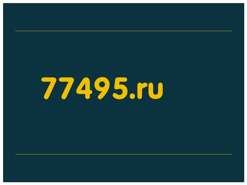 сделать скриншот 77495.ru