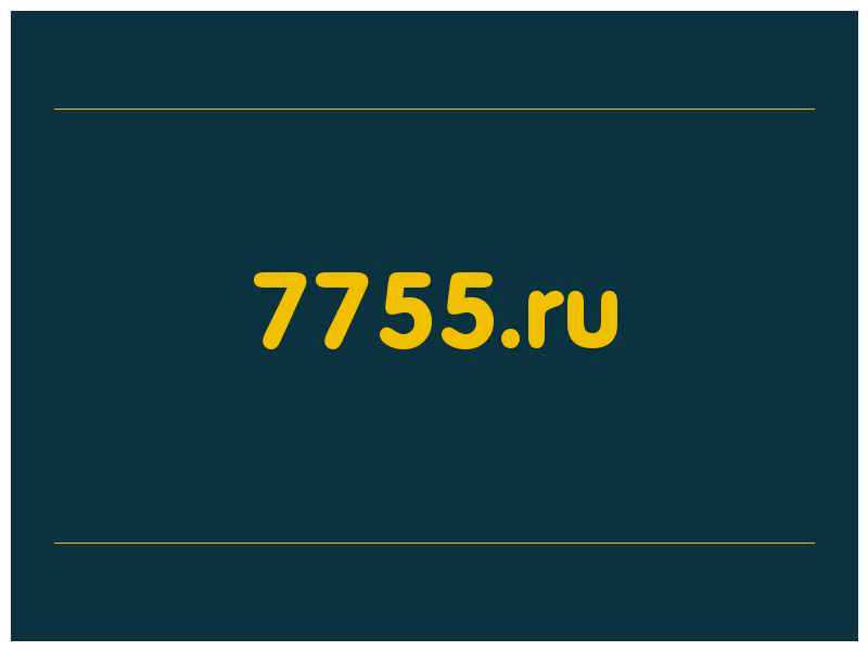 сделать скриншот 7755.ru