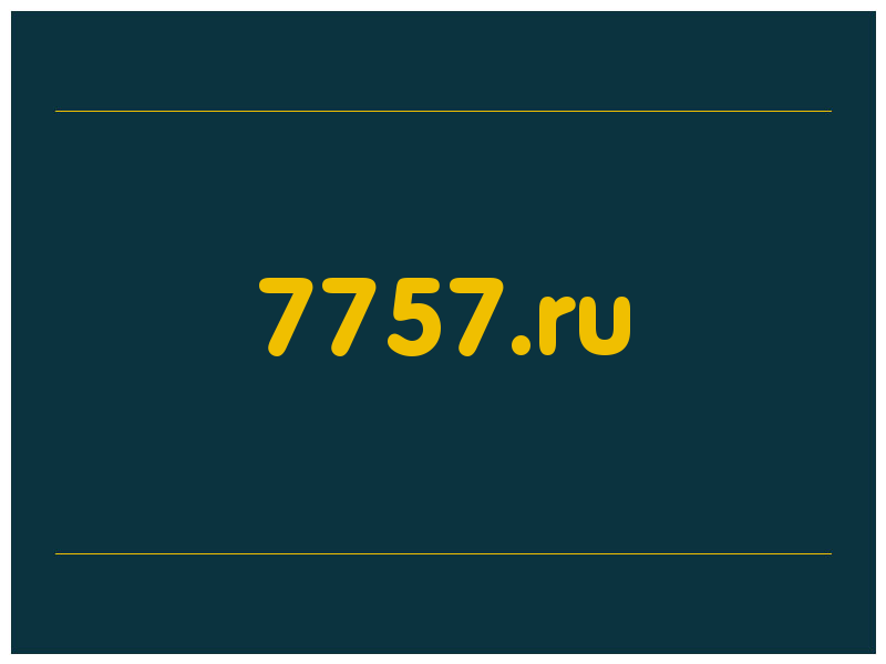 сделать скриншот 7757.ru