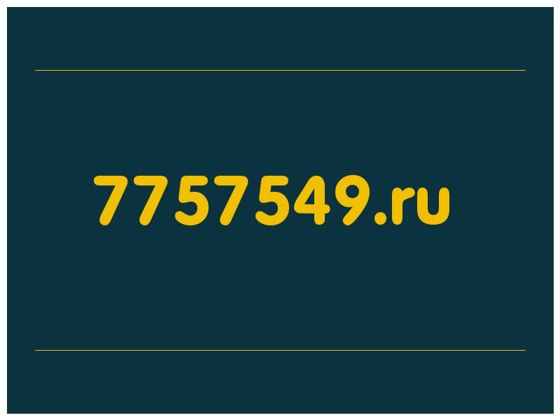 сделать скриншот 7757549.ru