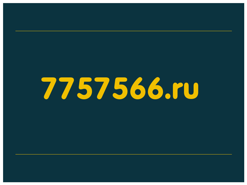 сделать скриншот 7757566.ru