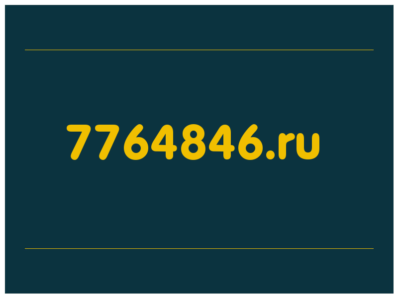 сделать скриншот 7764846.ru