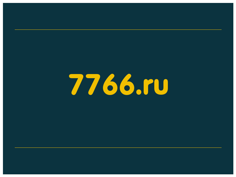 сделать скриншот 7766.ru