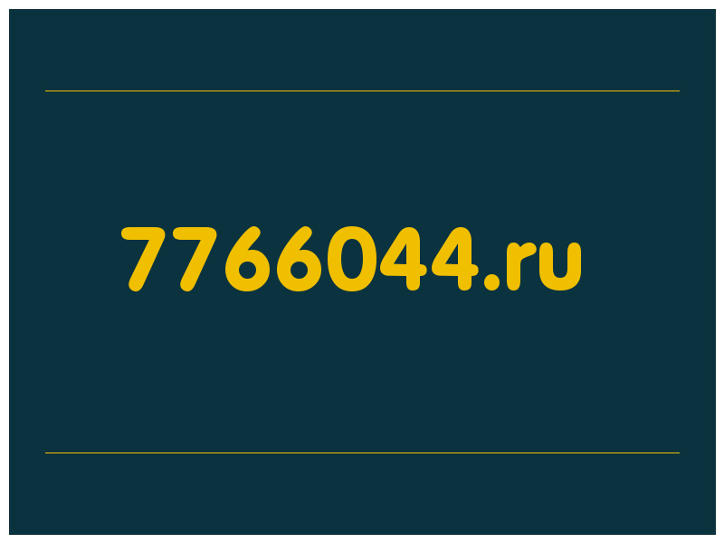 сделать скриншот 7766044.ru
