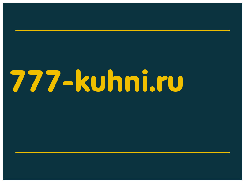 сделать скриншот 777-kuhni.ru