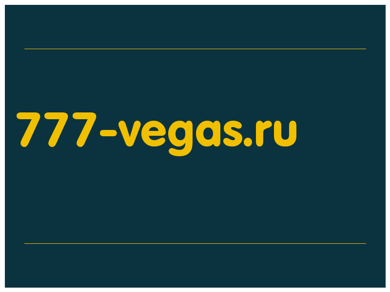 сделать скриншот 777-vegas.ru