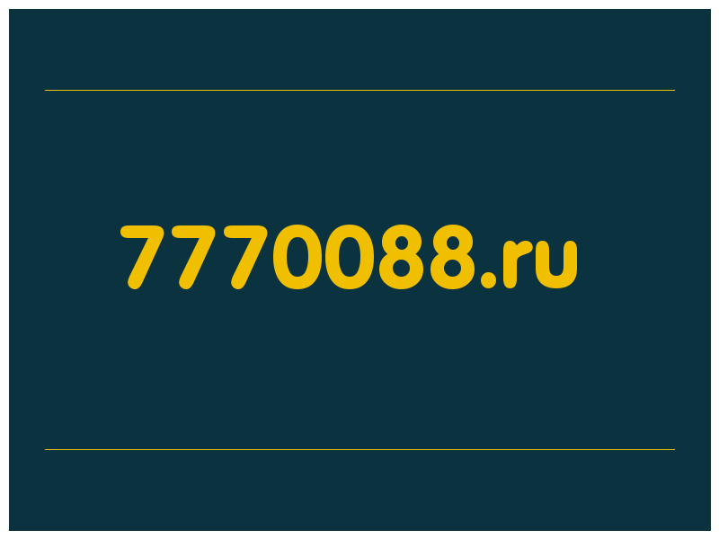 сделать скриншот 7770088.ru