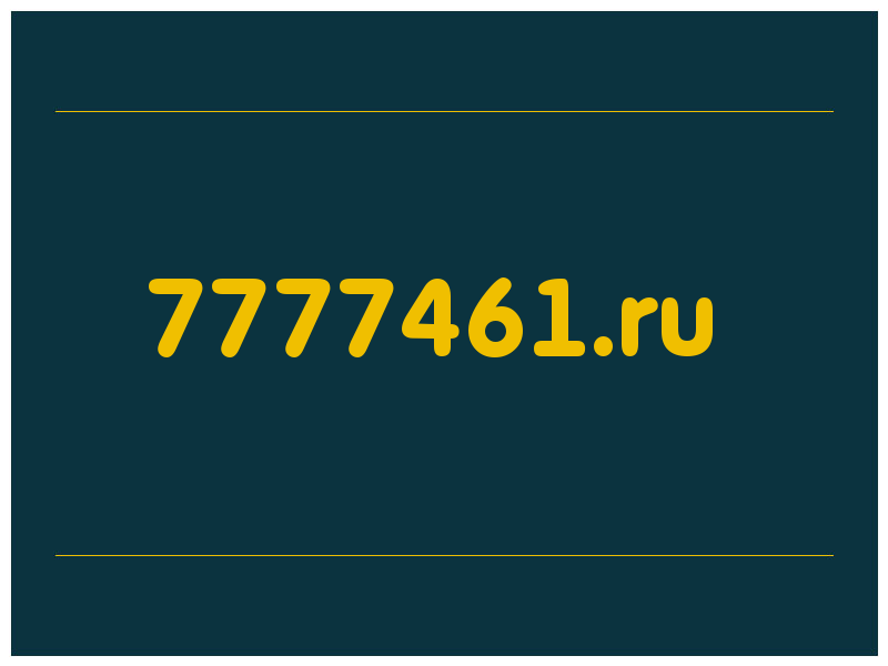 сделать скриншот 7777461.ru