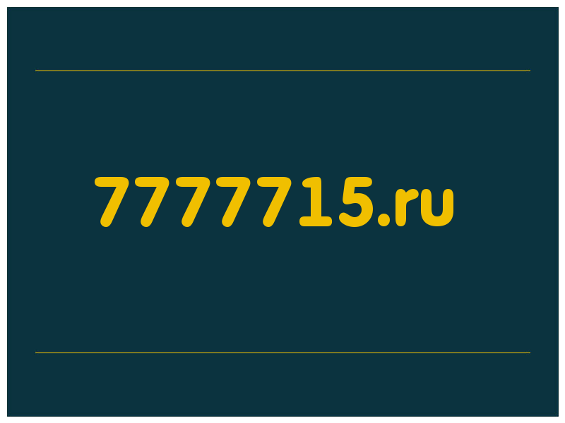 сделать скриншот 7777715.ru